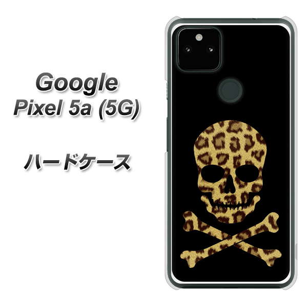 Google Pixel 5a (5G) 1078 ドクロフレームヒョウその他のカラー ハードケース 背面印刷