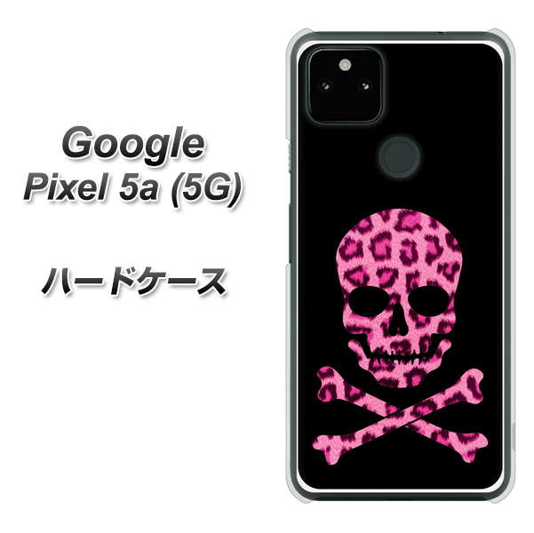 Google Pixel 5a (5G) 1079 ドクロフレームヒョウピンク ハードケース 背面印刷