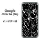 Google Pixel 5a (5G) 高画質仕上げ 背面印刷 ハードケース【1124 ハート BK＆WH】