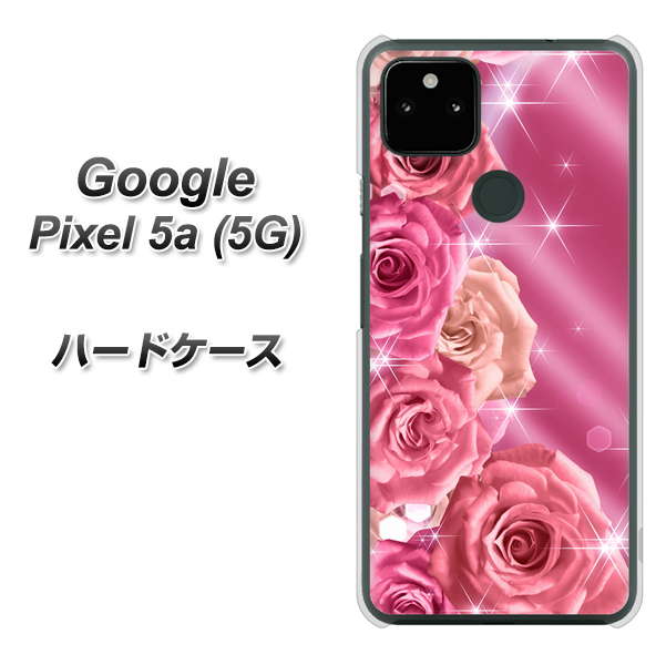 Google Pixel 5a (5G) 1182 ピンクの薔薇に誘われて ハードケース 背面印刷