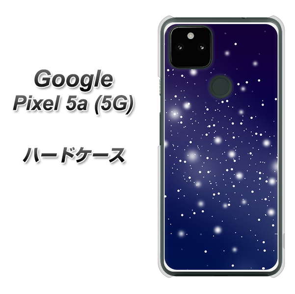 Google Pixel 5a (5G) 1271 天空の川 ハードケース 背面印刷