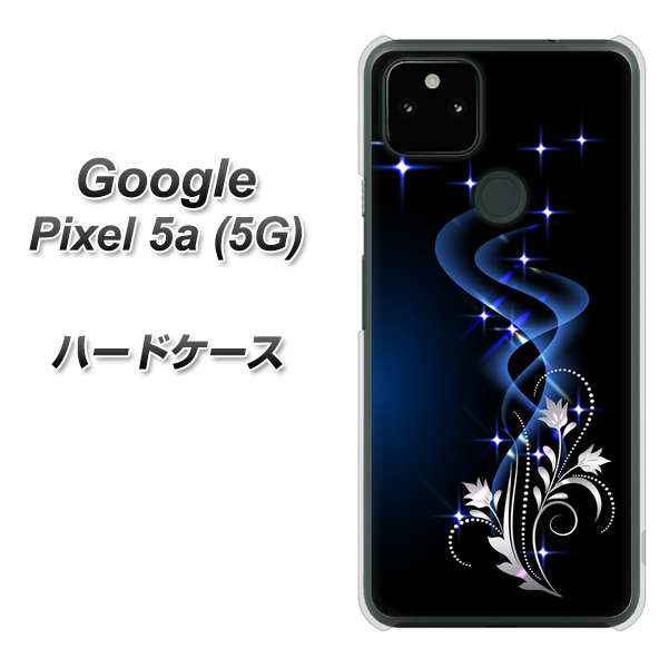 Google Pixel 5a (5G) 1278 華より昇る流れ ハードケース 背面印刷