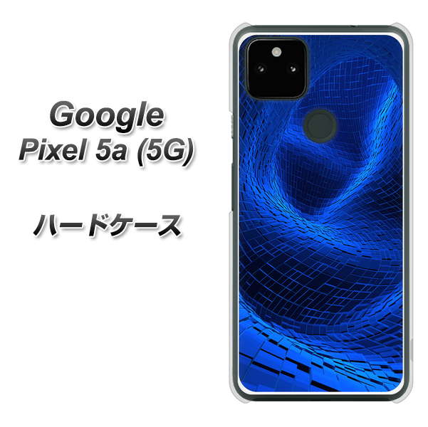 Google Pixel 5a (5G) 高画質仕上げ 背面印刷 ハードケース【1302 ワープブルー】