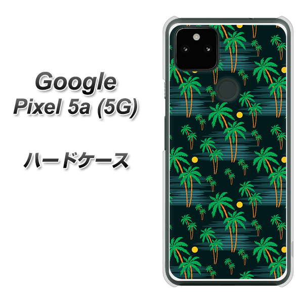 Google Pixel 5a (5G) 1315 月夜とヤシ ハードケース 背面印刷