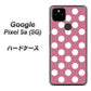 Google Pixel 5a (5G) 1355 シンプルビッグ白薄ピンク ハードケース 背面印刷