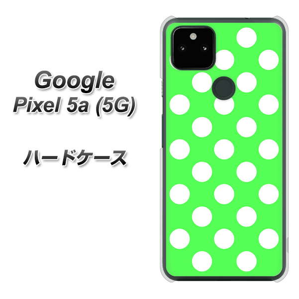 Google Pixel 5a (5G) 1356 シンプルビッグ白緑 ハードケース 背面印刷