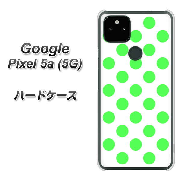Google Pixel 5a (5G) 1358 シンプルビッグ緑白 ハードケース 背面印刷