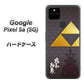 Google Pixel 5a (5G) AB810 北条氏康 シルエットと家紋 ハードケース 背面印刷