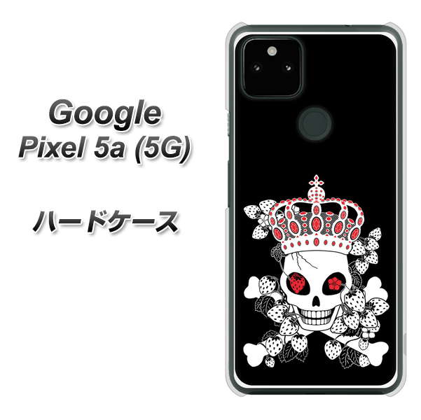 Google Pixel 5a (5G) AG801 苺骸骨王冠（黒） ハードケース 背面印刷