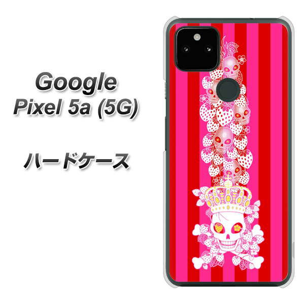 Google Pixel 5a (5G) AG803 苺骸骨王冠蔦（ピンク） ハードケース 背面印刷