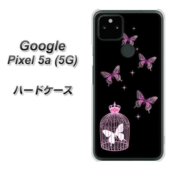 Google Pixel 5a (5G) AG811 蝶の王冠鳥かご（黒×ピンク） ハードケース 背面印刷