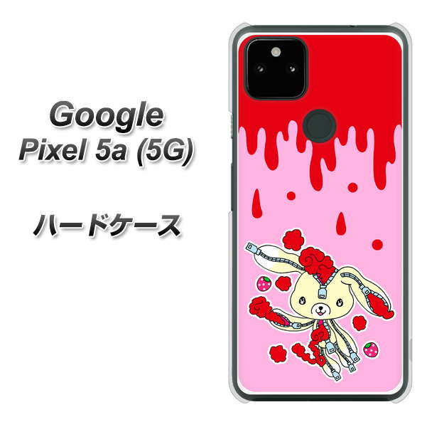 Google Pixel 5a (5G) AG813 ジッパーうさぎのジッピョン（ピンク×赤） ハードケース 背面印刷