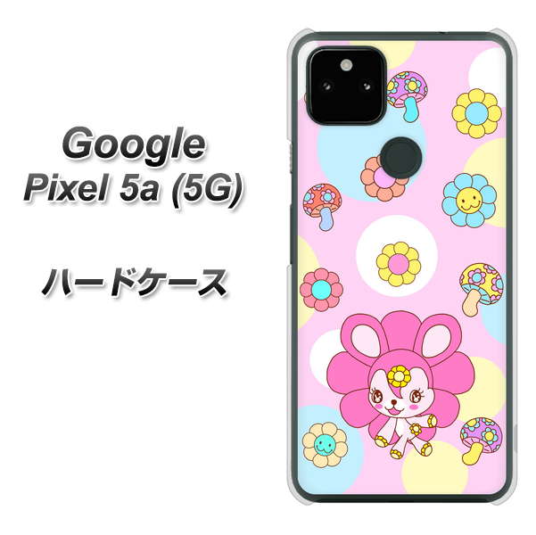 Google Pixel 5a (5G) AG823 フラワーうさぎのフラッピョン（ピンク） ハードケース 背面印刷