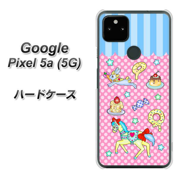 Google Pixel 5a (5G) AG827 メリーゴーランド（ピンク） ハードケース 背面印刷