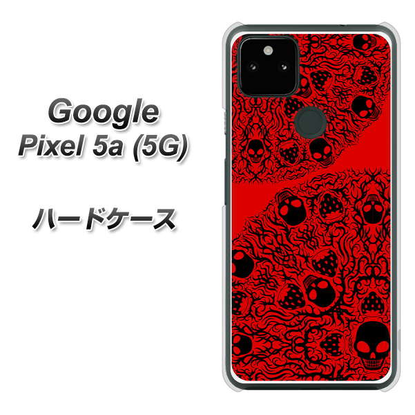Google Pixel 5a (5G) AG835 苺骸骨曼荼羅（赤） ハードケース 背面印刷