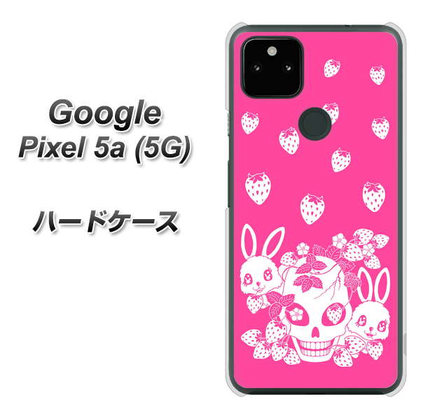 Google Pixel 5a (5G) AG836 苺兎（ピンク） ハードケース 背面印刷