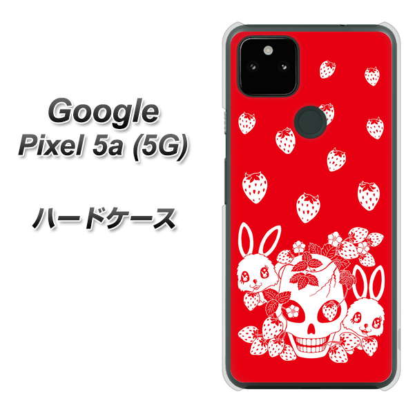 Google Pixel 5a (5G) AG838 苺兎（赤） ハードケース 背面印刷