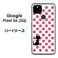 Google Pixel 5a (5G) 高画質仕上げ 背面印刷 ハードケース【EK807 ネコとシンプル ピンク】