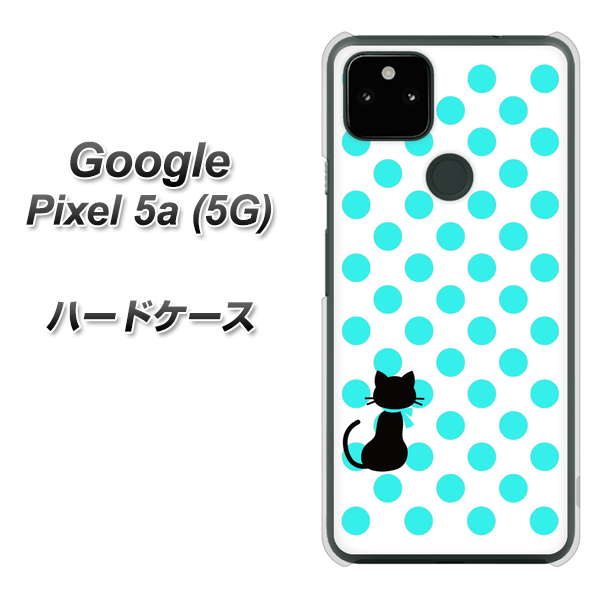 Google Pixel 5a (5G) EK809 ネコとシンプル ライトブルー ハードケース 背面印刷