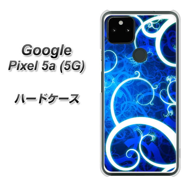 Google Pixel 5a (5G) EK850 神秘の草 ハードケース 背面印刷