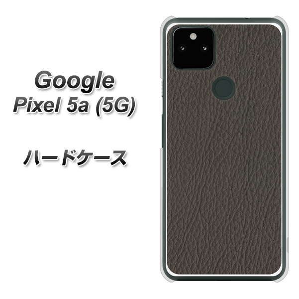 Google Pixel 5a (5G) EK851 レザー風グレー ハードケース 背面印刷