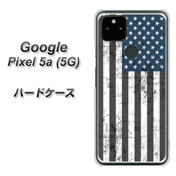 Google Pixel 5a (5G) EK864 アメリカンフラッグビンテージ ハードケース 背面印刷