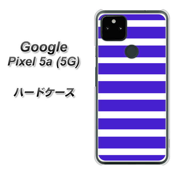 Google Pixel 5a (5G) EK880 ボーダーライトブルー ハードケース 背面印刷