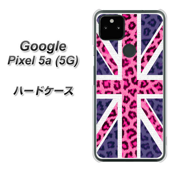 Google Pixel 5a (5G) EK893 ユニオンジャックヒョウ ハードケース 背面印刷