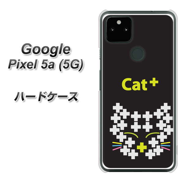 Google Pixel 5a (5G) IA807 Cat＋ ハードケース 背面印刷