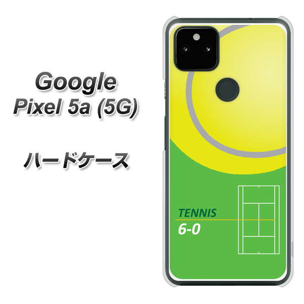 Google Pixel 5a (5G) IB920 TENNIS ハードケース 背面印刷