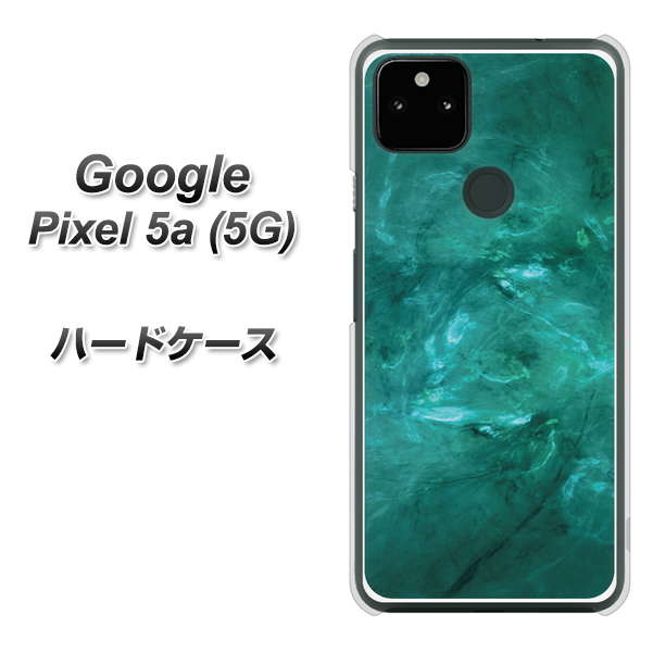 Google Pixel 5a (5G) KM869 大理石GR ハードケース 背面印刷