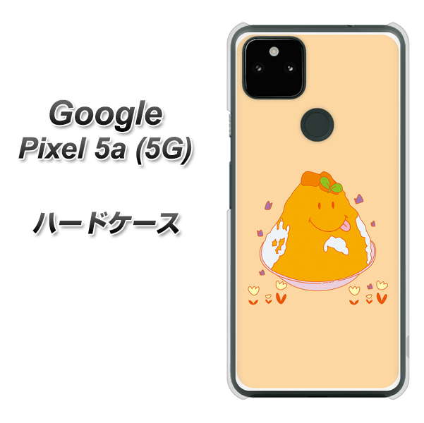 Google Pixel 5a (5G) MA904 台湾風かき氷 ハードケース 背面印刷