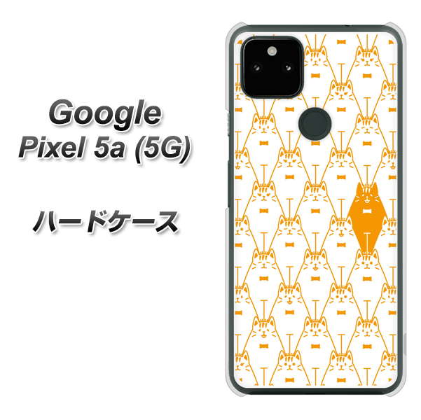 Google Pixel 5a (5G) MA915 パターン ネコ ハードケース 背面印刷