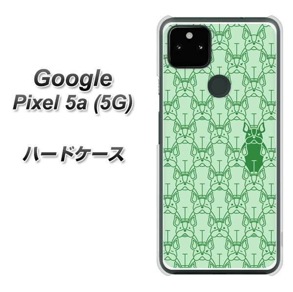 Google Pixel 5a (5G) MA916 パターン ドッグ ハードケース 背面印刷