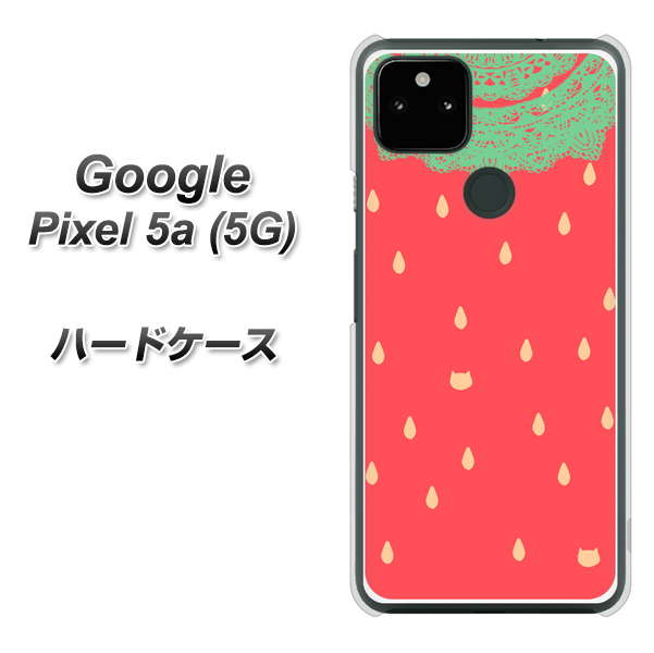 Google Pixel 5a (5G) MI800 strawberry ストロベリー ハードケース 背面印刷