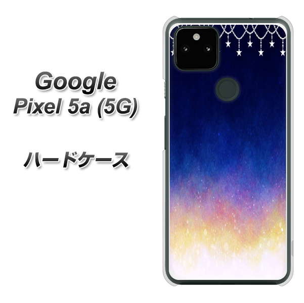 Google Pixel 5a (5G) MI803 冬の夜空 ハードケース 背面印刷