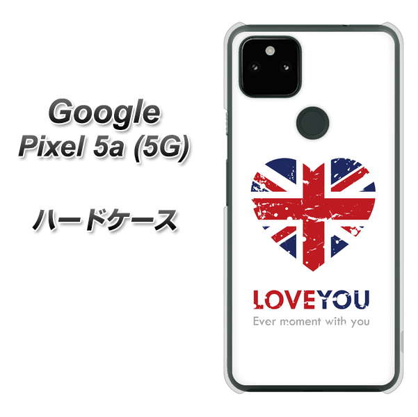 Google Pixel 5a (5G) 高画質仕上げ 背面印刷 ハードケース【SC803 ユニオンジャック ハートビンテージ】