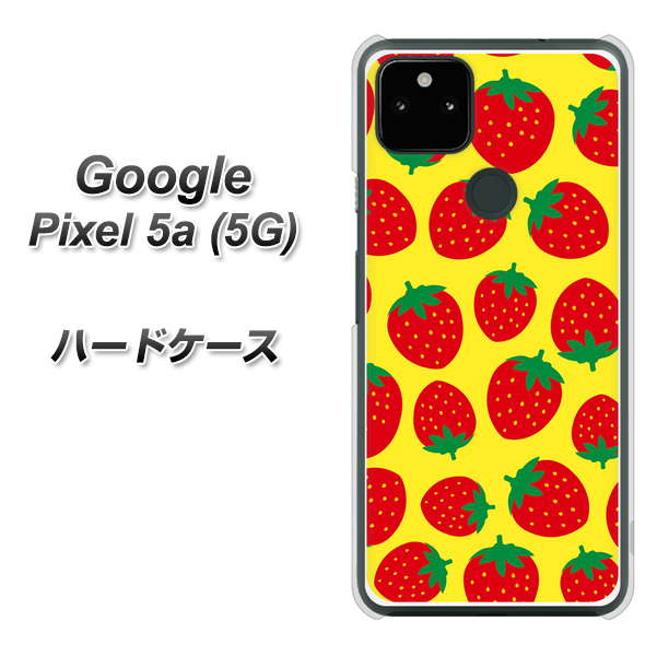 Google Pixel 5a (5G) SC812 小さいイチゴ模様 レッドとイエロー ハードケース 背面印刷