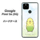 Google Pixel 5a (5G) 高画質仕上げ 背面印刷 ハードケース【SC838 セキセイインコ グリーン】