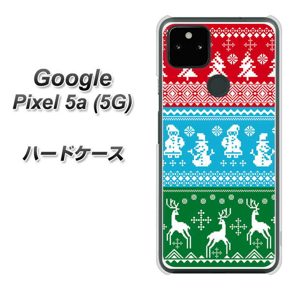 Google Pixel 5a (5G) XA807 X'masモチーフ ハードケース 背面印刷