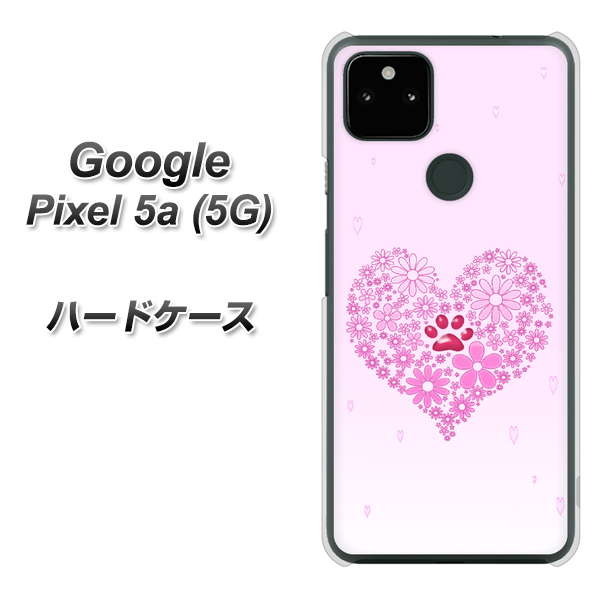 Google Pixel 5a (5G) YA956 ハート03 素材クリア ハードケース 背面印刷