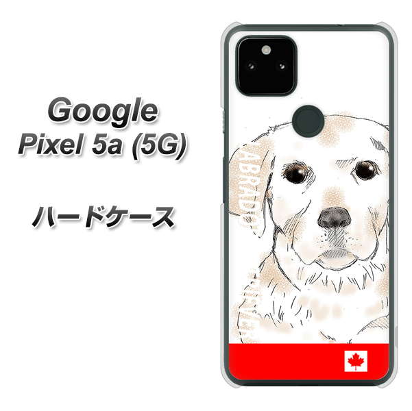 Google Pixel 5a (5G) YD821 ラブラドールレトリバー02 ハードケース 背面印刷
