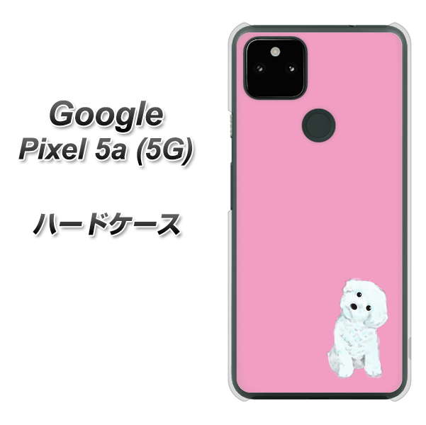 Google Pixel 5a (5G) YJ069 トイプードルホワイト（ピンク） ハードケース 背面印刷