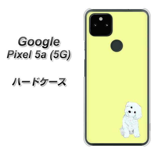 Google Pixel 5a (5G) YJ072 トイプードルホワイト（イエロー） ハードケース 背面印刷