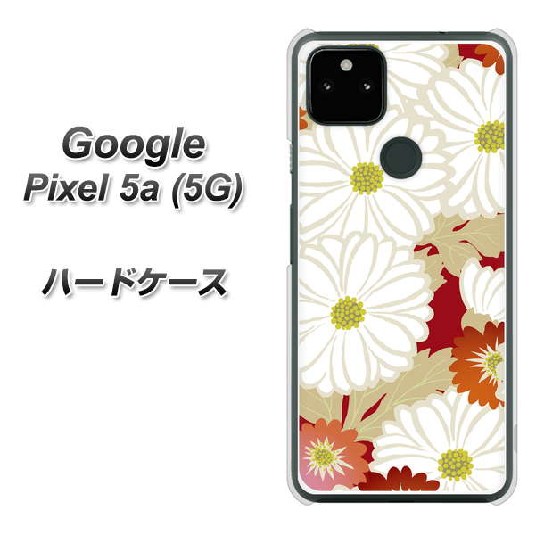 Google Pixel 5a (5G) YJ322 和柄 菊 ハードケース 背面印刷