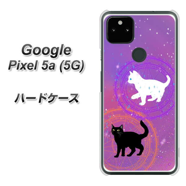 Google Pixel 5a (5G) YJ328 魔法陣猫 キラキラ かわいい ピンク ハードケース 背面印刷