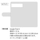 Google Pixel 6 高画質仕上げ プリント手帳型ケース(通常型)【YD979 グレートピレニーズ02】