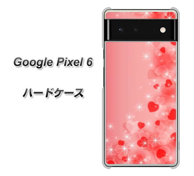 Google Pixel 6 003 ハート色の夢 ハードケース 背面印刷