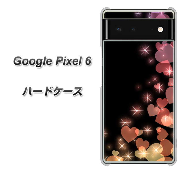 Google Pixel 6 020 夜のきらめきハート ハードケース 背面印刷