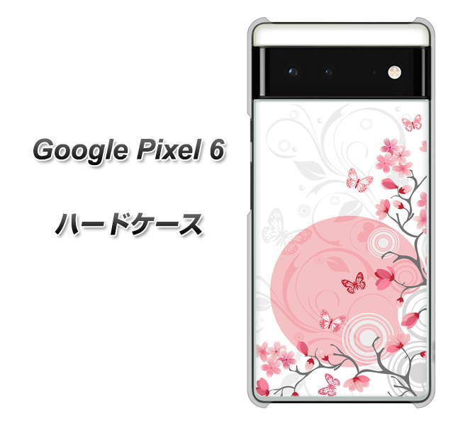 Google Pixel 6 030 花と蝶（うす桃色） ハードケース 背面印刷